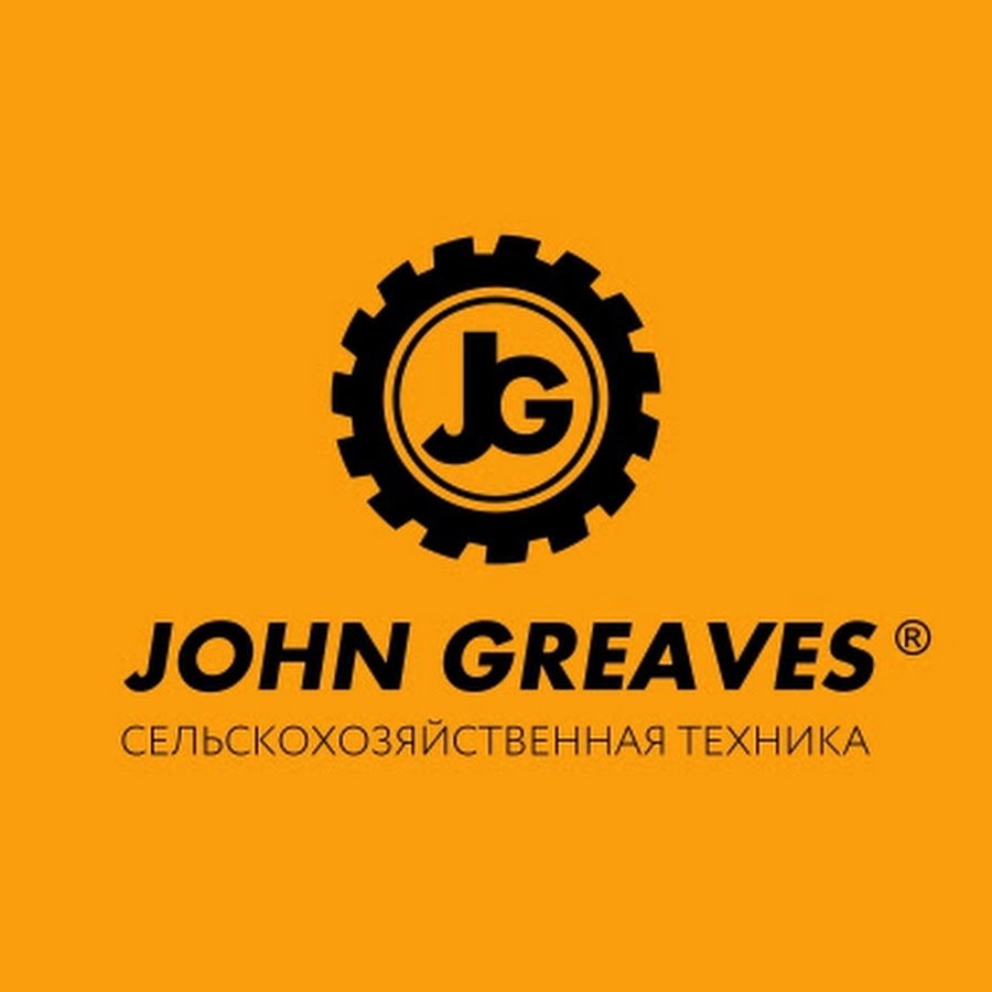 John Greaves-«Бердянские жатки»